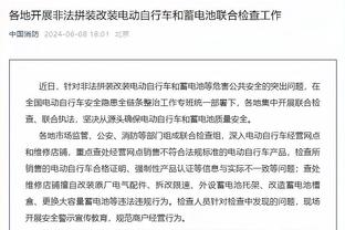 直播吧2023年度十大话题球员：梅罗领衔，贝林厄姆拉什福德入选